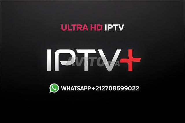 ULTRA HD IPTV – اشتراك IPTV بريميوم