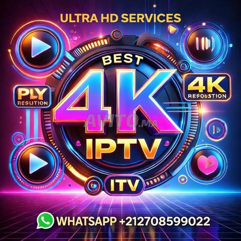ULTRA HD IPTV – اشتراك IPTV بريميوم