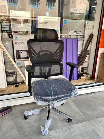 Chaise Président élégante - 2