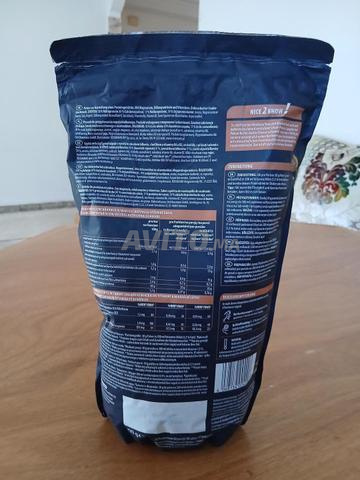 مكمل غذائي لبناء العضلات - 2