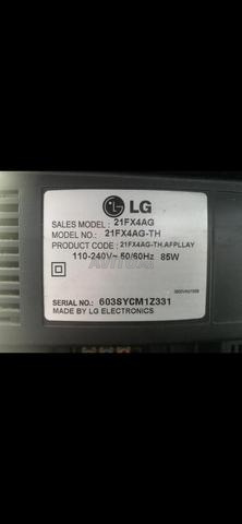 Télévision LG 21X4AG - 2