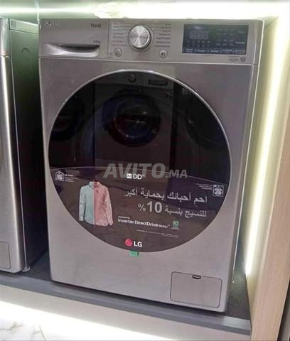 Machine à laver ... Paiement en plusieurs fois - 2