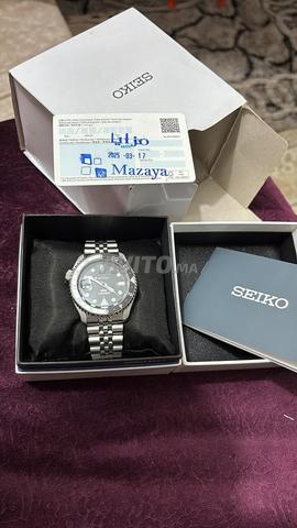 سيكو جي إم تي