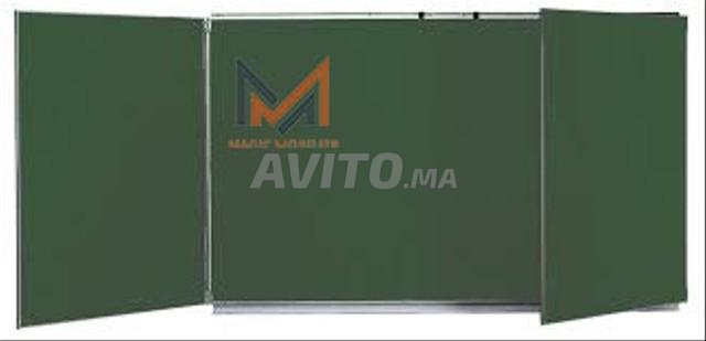 لوح مدرسي عصري - 2