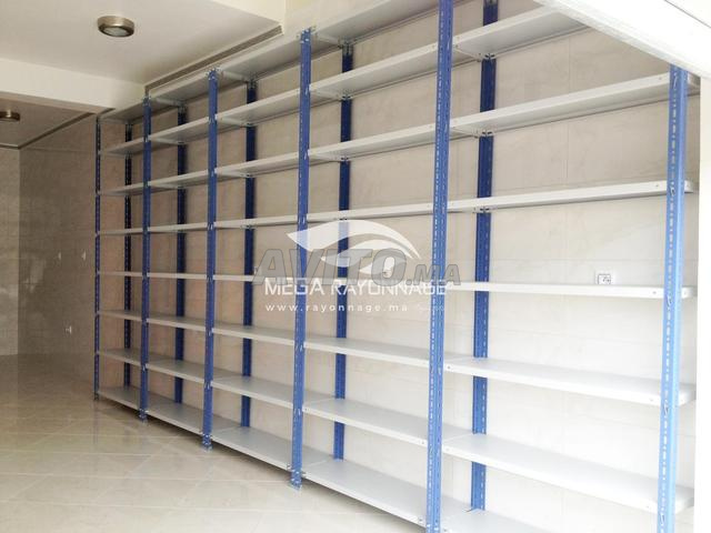 رفوف معدنية خفيفة – سعر مباشر من المصنع