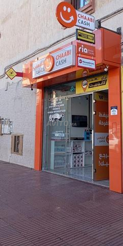 Cession de fonds de commerce (ou droit au bail) - 2