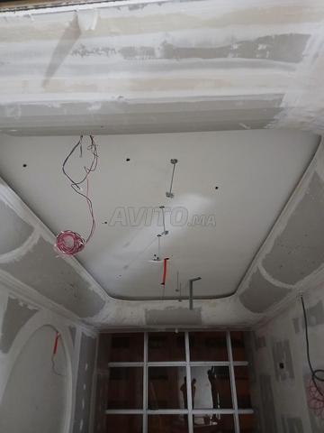 با13 أمسترونك - 2