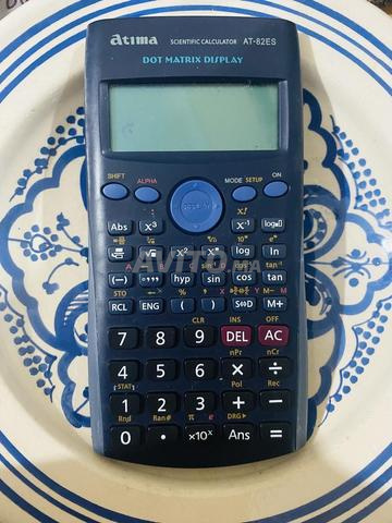 آلة حاسبة - 2