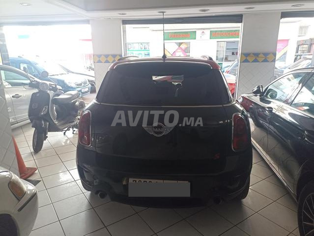 ميني كونتريمان