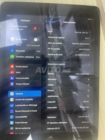 iPad 5ème génération - 2