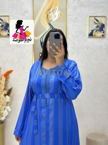 Vêtements modestes - 2