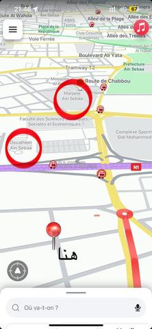 شقة للبيع سيدي مومن الشرف - 2