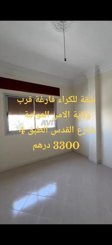 Appartement vide à louer pour couples fonctionnaires - 2