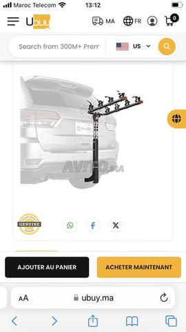 حامل دراجة - 2