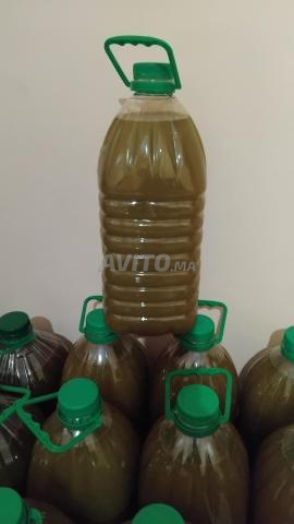 زيت الزيتون البلدية . - 2