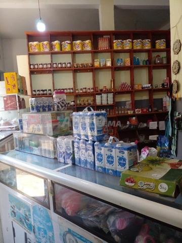 Sidi Moussa Ben Ali - 2