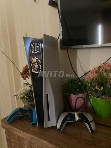 PS5 Slim première génération - 2