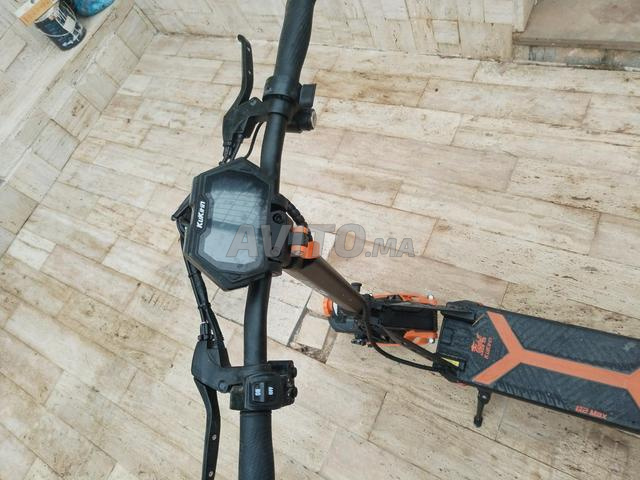 Bab El Bayda Bouskoura - 2