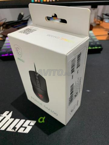 MSI FORGE GM100 - Souris Gaming (Jamais Ouverte)