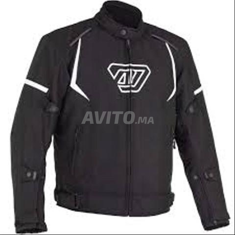 سترة دراجة نارية