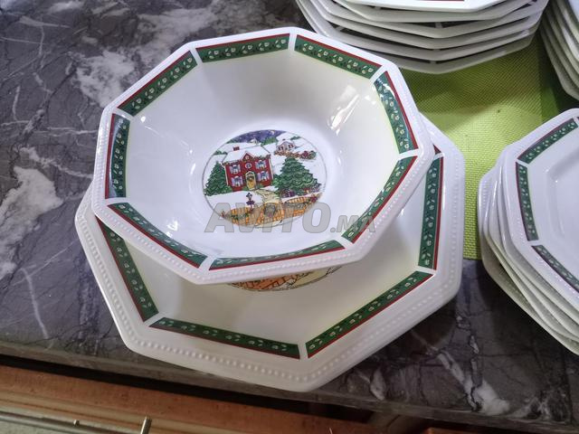 أواني جديدة - 2