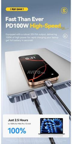 Câble Essager 100w - 2