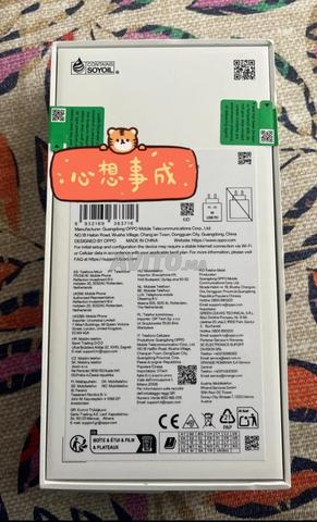 Oppo A5 Pro 5G. Toujours neuf. Bienvenue - 2