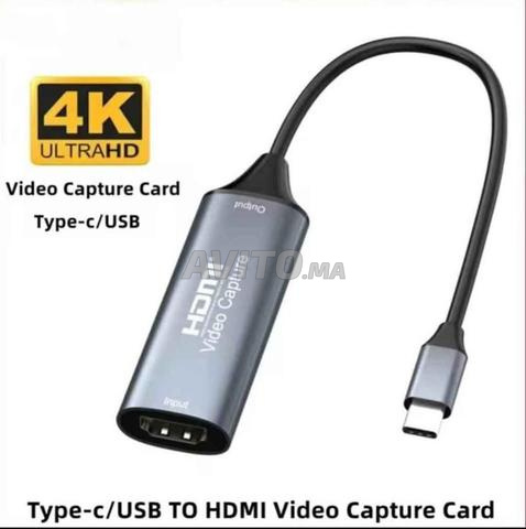 محول HDMI إلى Type C
