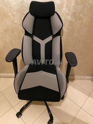 • Chaise gamer confortable – prix intéressant