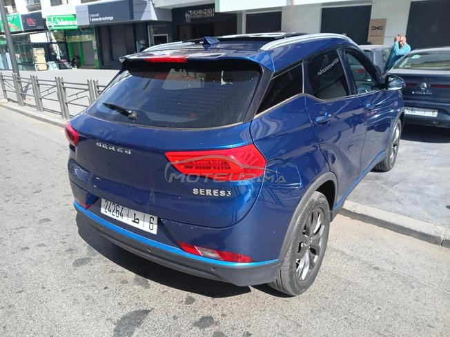 DFSK Seres 3 Électrique 2021