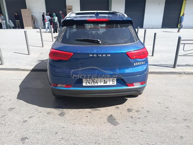 DFSK Seres 3 Électrique 2021