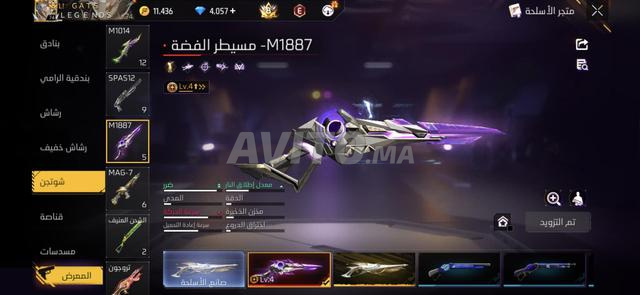 Compte Free Fire Prime 8 - 2