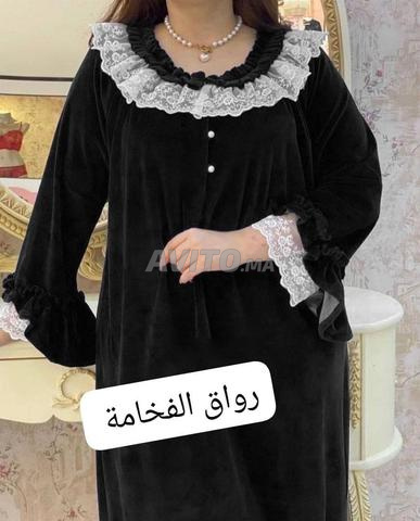 🌸 L'Aïd avec élégance - Pyjama tendance avec une touche royale