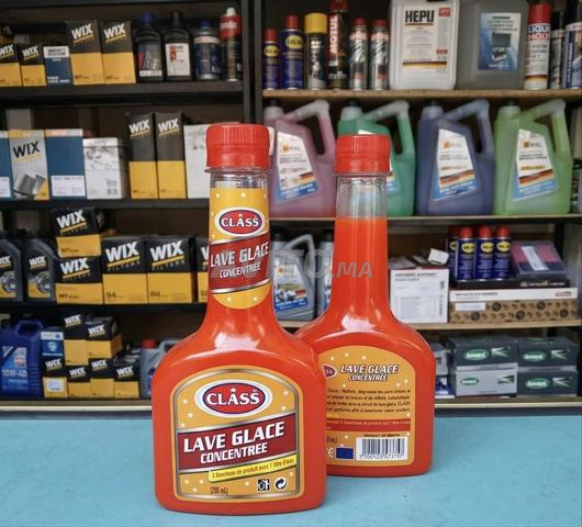 كلاس لاف جلاس أوتو 250 مل