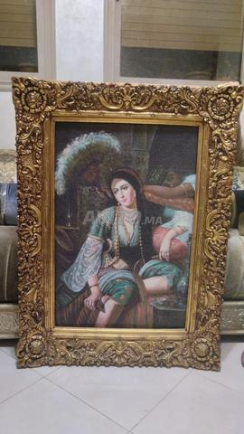 لوحة أنيقة جداً