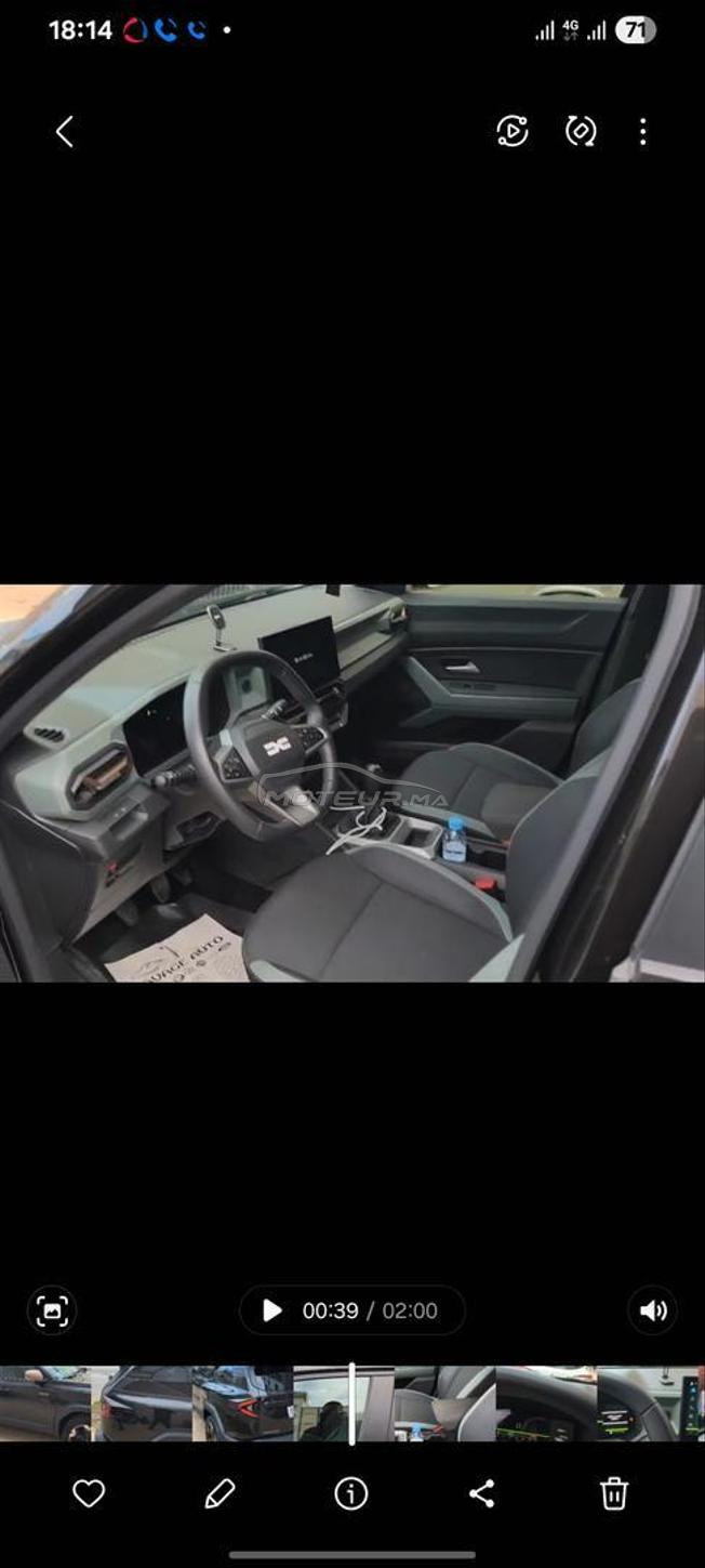 Dacia Bigster Extreme toute options