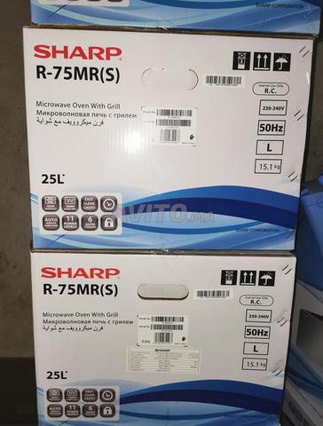 ميكروويف شارب 25 لتر جديد ومضمون