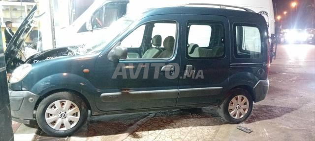 كونغو مزدوج كوليس D65 مازوت - 2