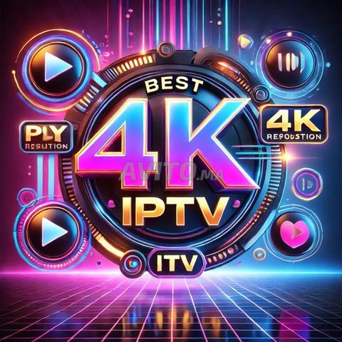 🔥IPTV Premium 4K Ultra Stable Sans Coupure - 2