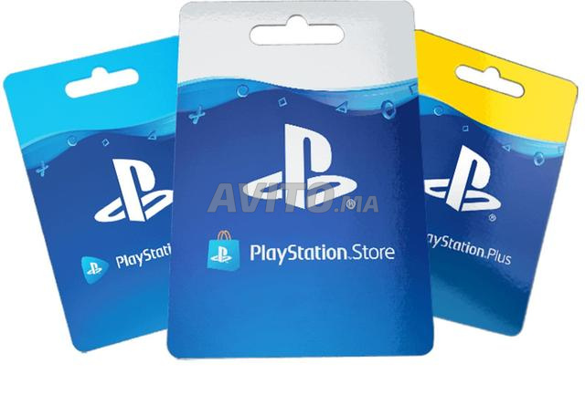 Cartes de recharge PlayStation Store