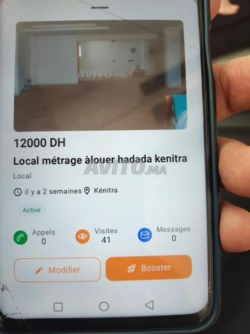 Local à louer Hadada Kénitra - 2