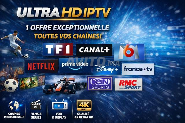 🔥IPTV 4K Ultra HD اشتراك بريميوم تلفزيون ذكي اختبار مجاني🔥