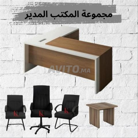 مكتب خشبي MDF مصمم خصيصًا حسب الطلب - 2