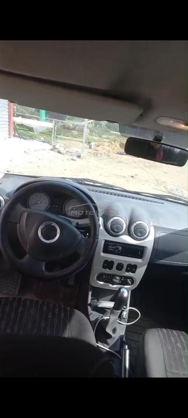 سيارة مزال نقية