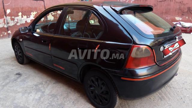 سيارة أمرش، شهادة التسجيل - 2