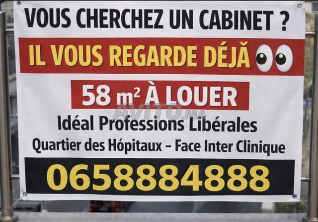 🔥 OPPORTUNITÉ À SAISIR – Bureau 58m² à louer 🔥