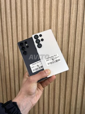 galaxy S25 ultra 512 et 256 giga - 2