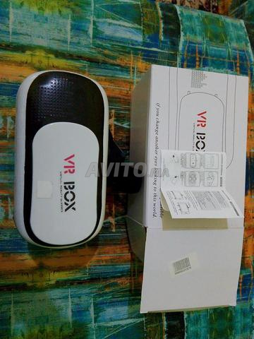 Lunettes VR BOX originales