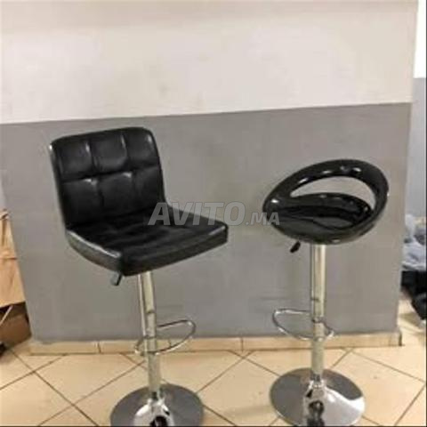 Tabouret de bar disponible à prix abordable