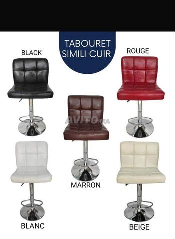 Tabouret de bar disponible à prix raisonnable - 2
